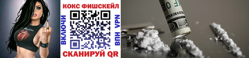 Где купить Павловск МЕГА зеркало Мефедрон Альфа ПВП АМФ