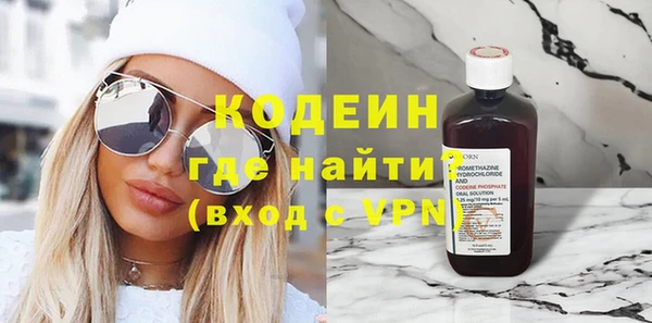 mdpv Богданович