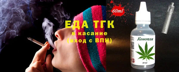 метадон Беломорск