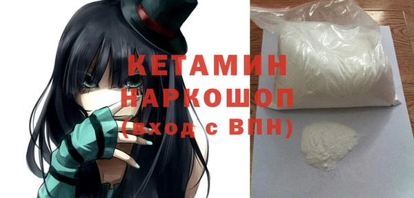 мяу мяу мука Белоозёрский