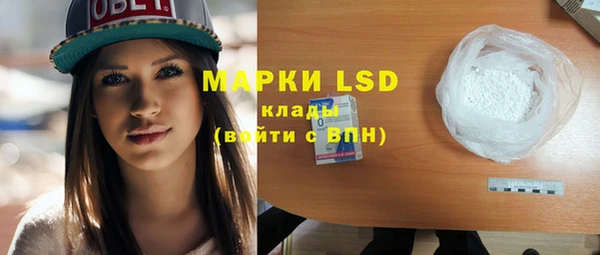 мяу мяу мука Белоозёрский