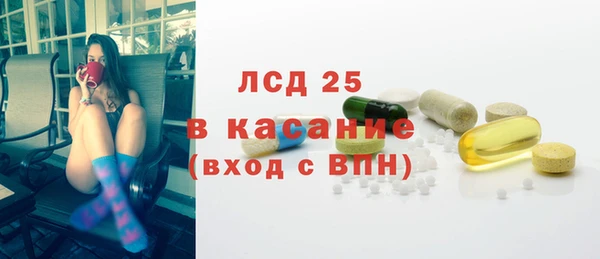 соль курить ск Остров