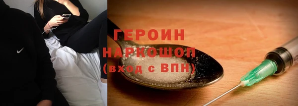 мяу мяу мука Белоозёрский
