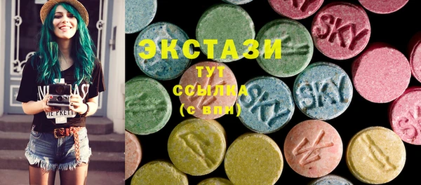 мяу мяу мука Белоозёрский