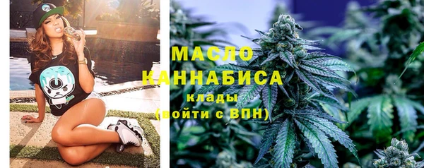 мяу мяу мука Белоозёрский