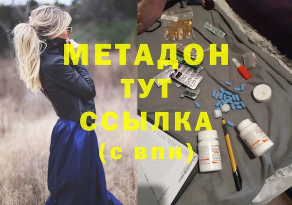 мяу мяу мука Белоозёрский