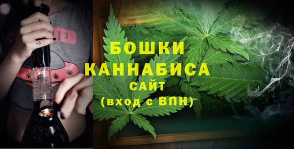 мяу мяу мука Белоозёрский