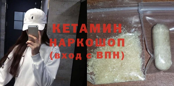 мяу мяу мука Белоозёрский