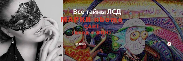 мяу мяу мука Белоозёрский