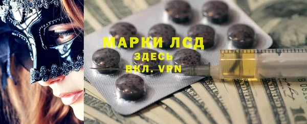 метадон Беломорск