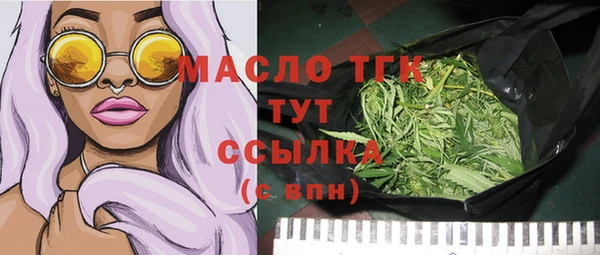 мяу мяу мука Белоозёрский