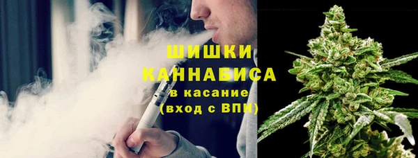 метадон Беломорск